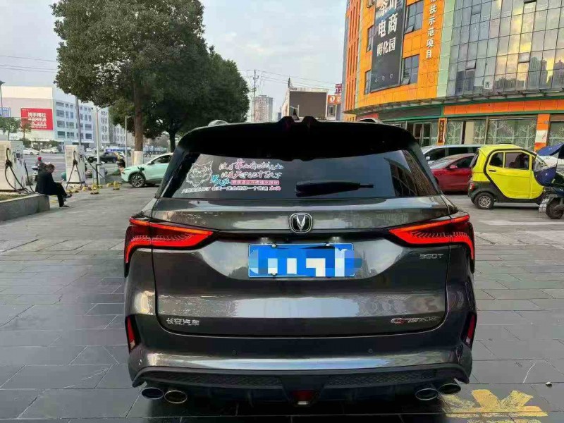 重庆21年长安汽车CS759