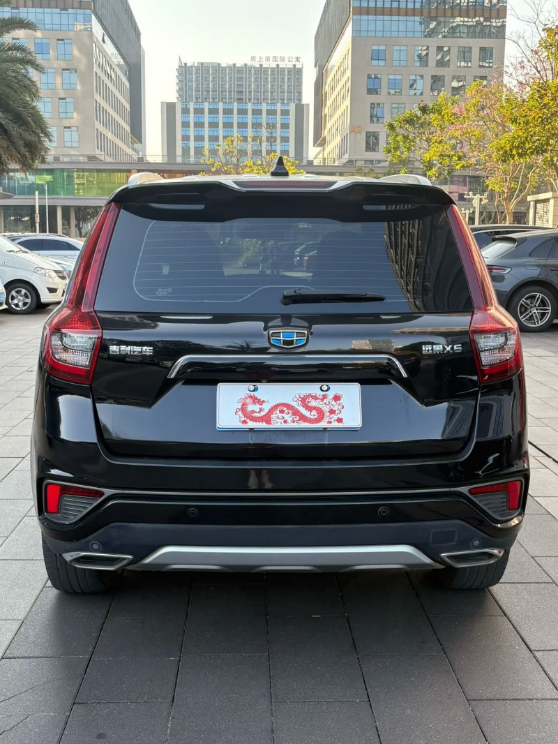 佛山18年吉利远景9