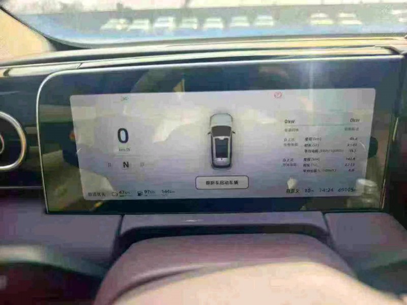 菏泽23年零跑汽车C117