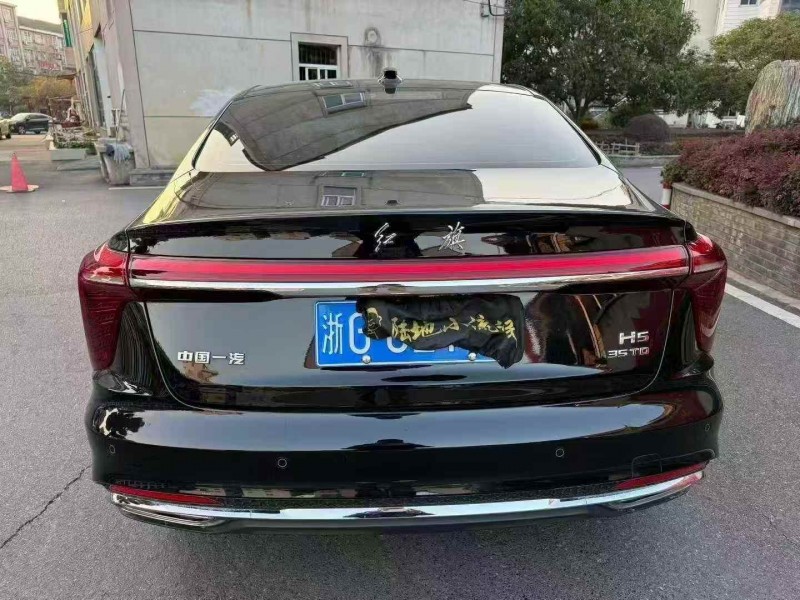 金華25年紅旗H59