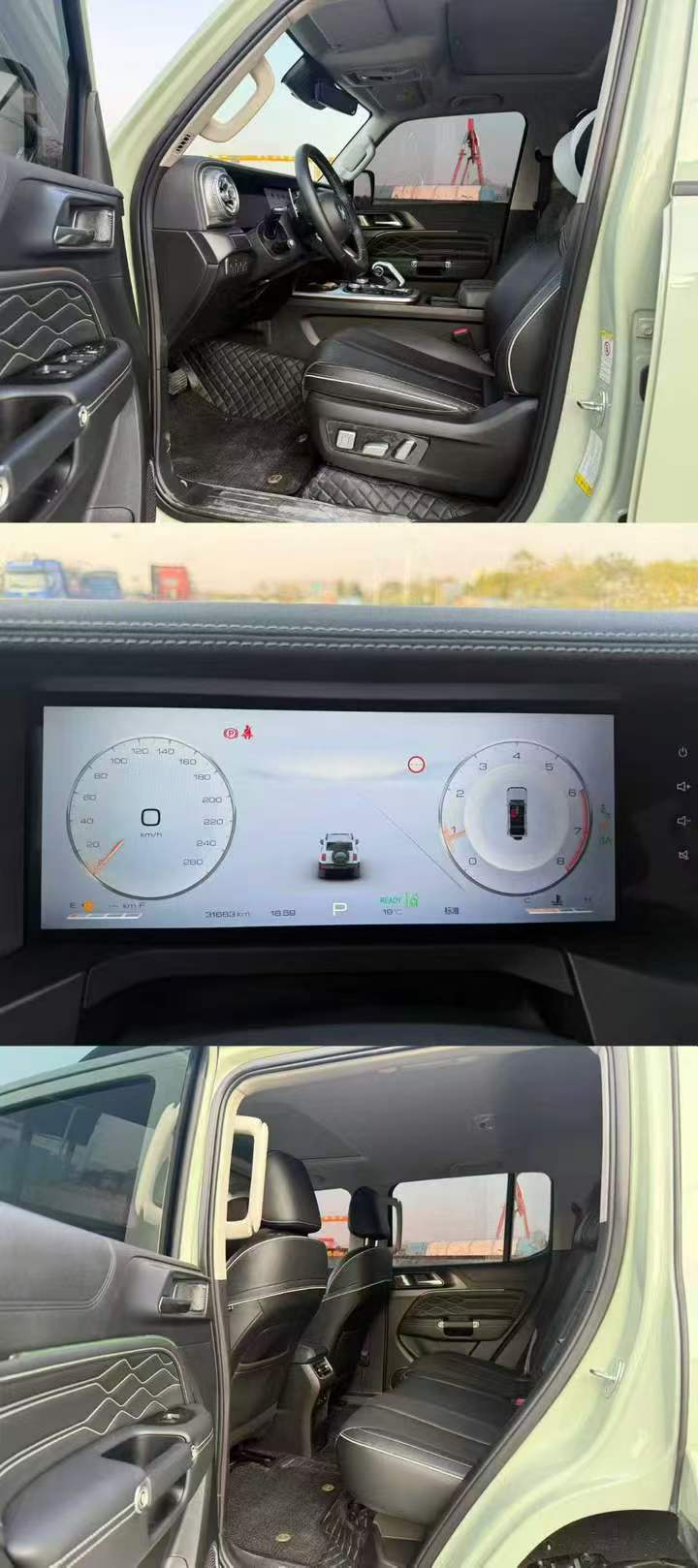 梧州23年長城汽車坦克5