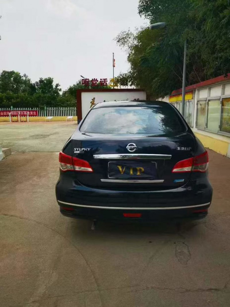 濰坊17年日產軒逸9