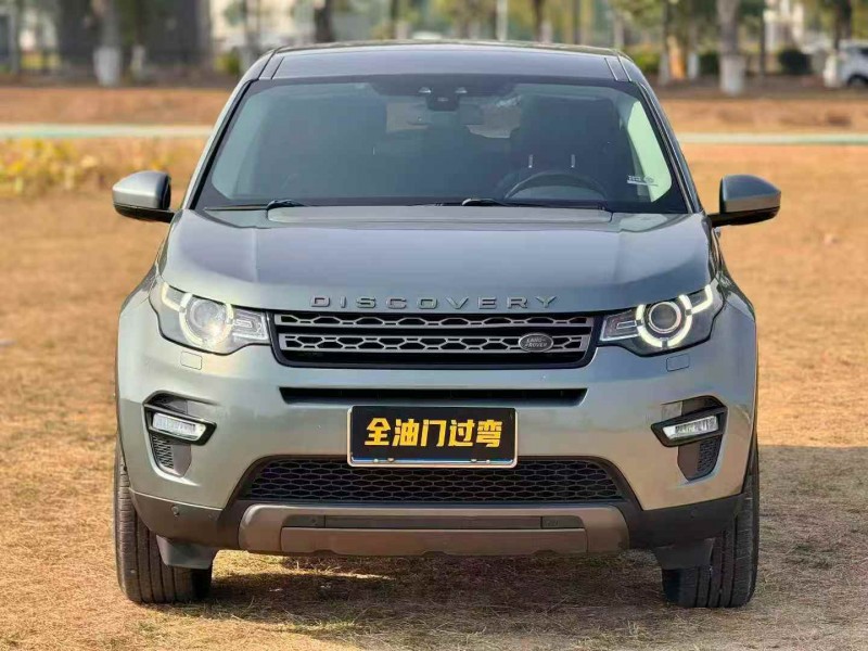 广州18年路虎发现神行1