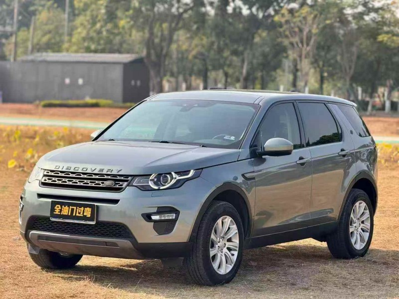 广州18年路虎发现神行2