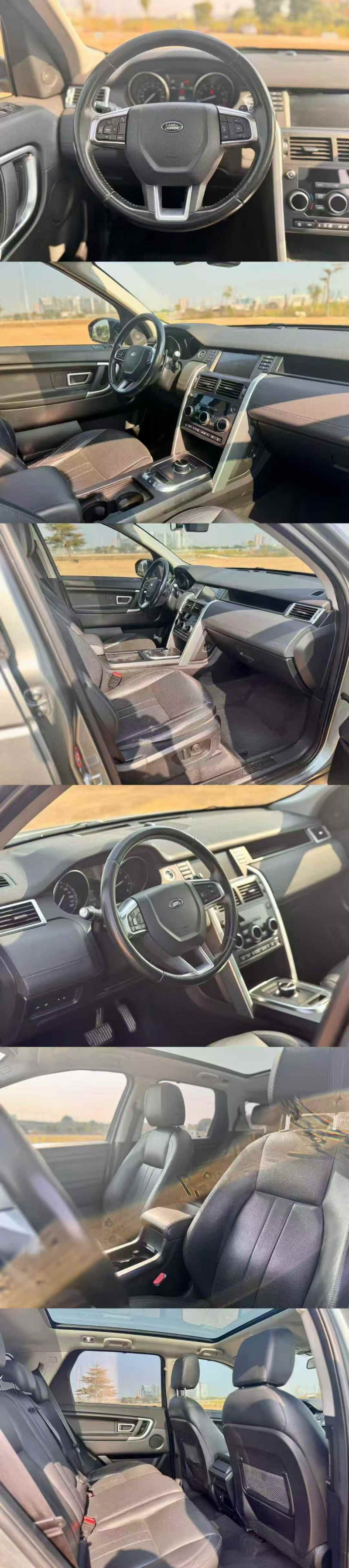 广州18年路虎发现神行8