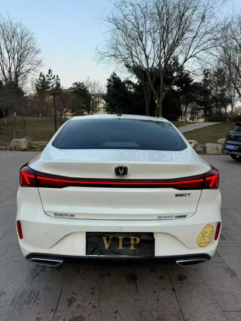 邢台24年长安汽车逸动5