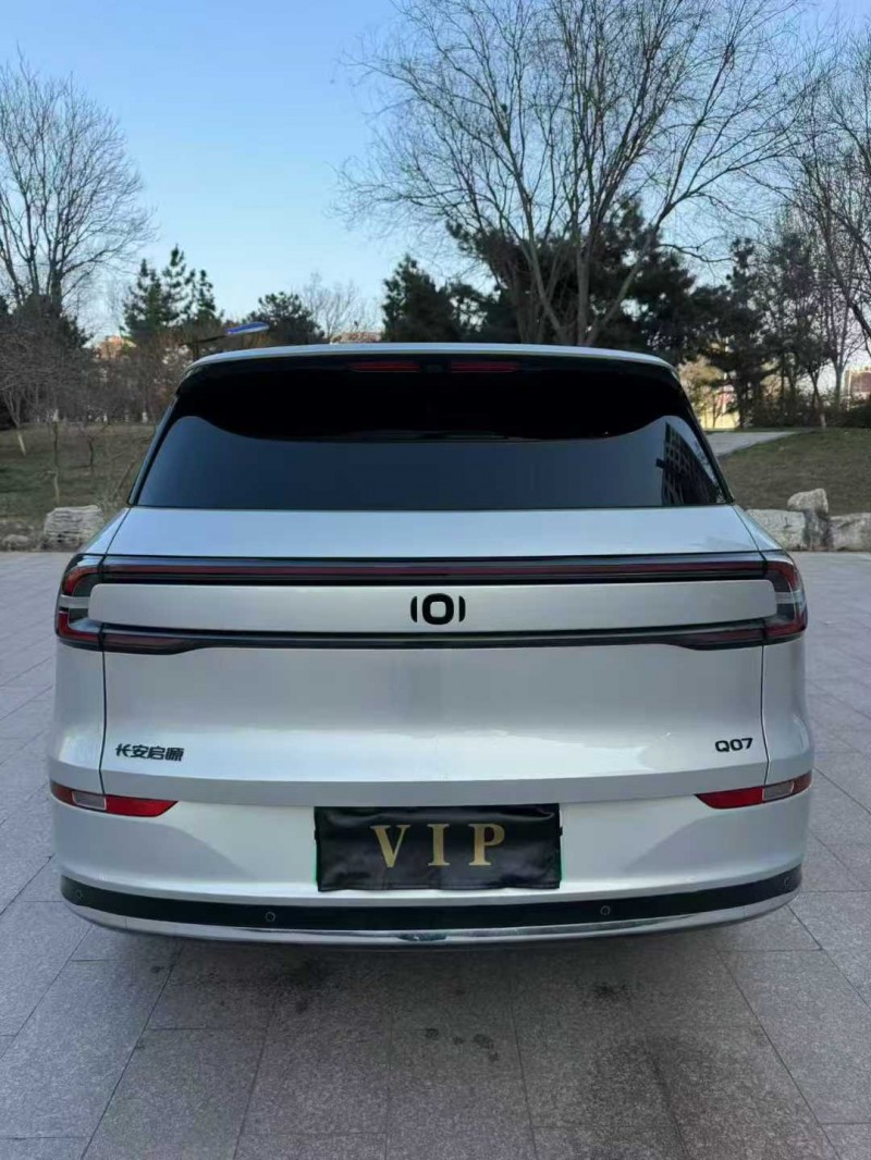 邢台25年长安汽车启源6