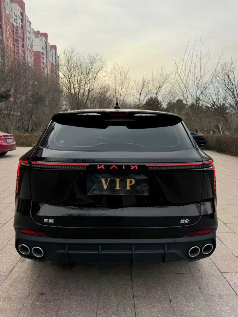 邢台25年凯翼昆仑5