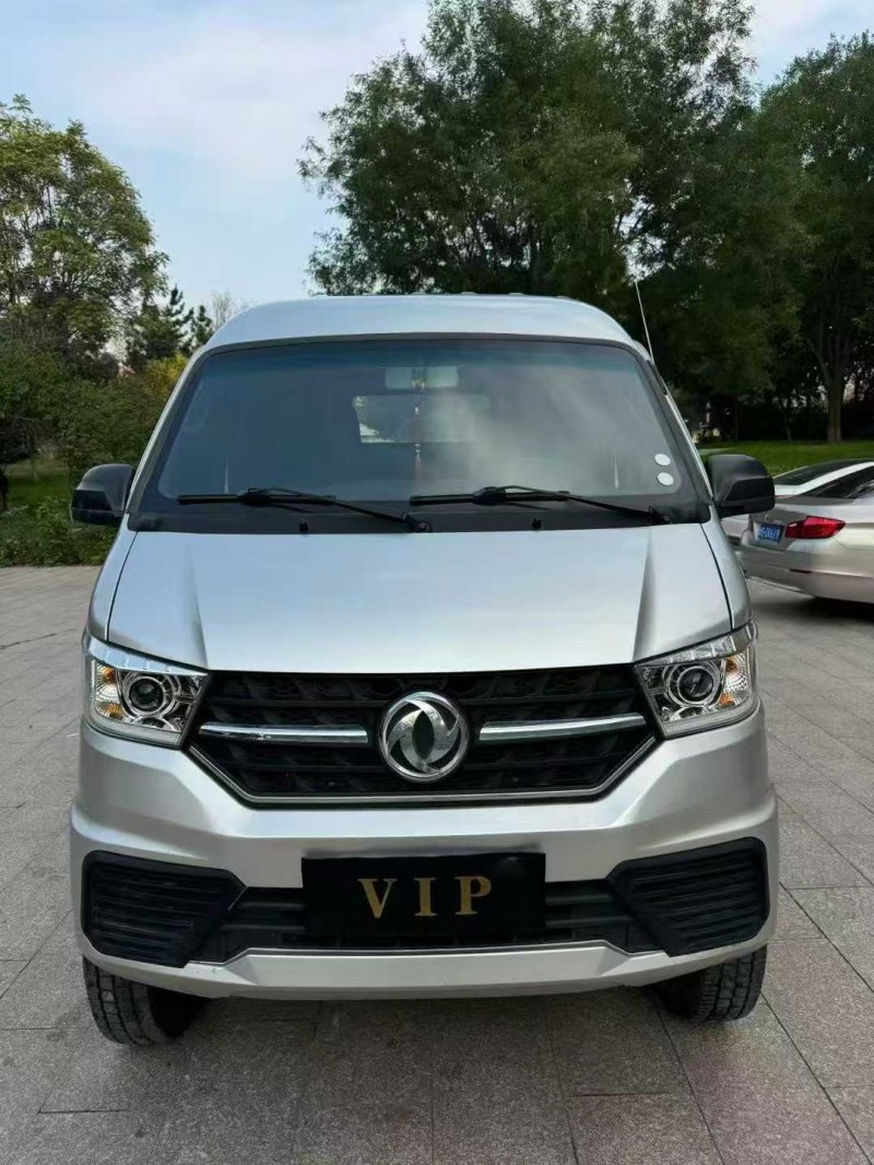 邢台24年东风T31