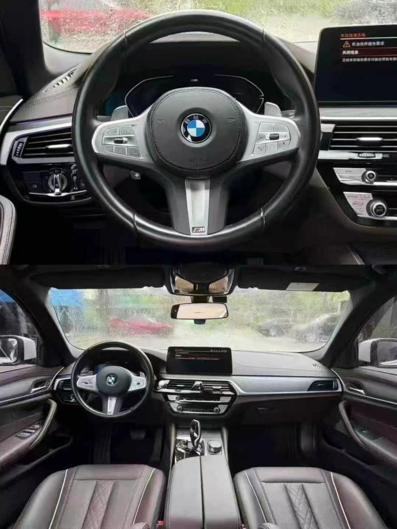 佛山23年宝马5系4