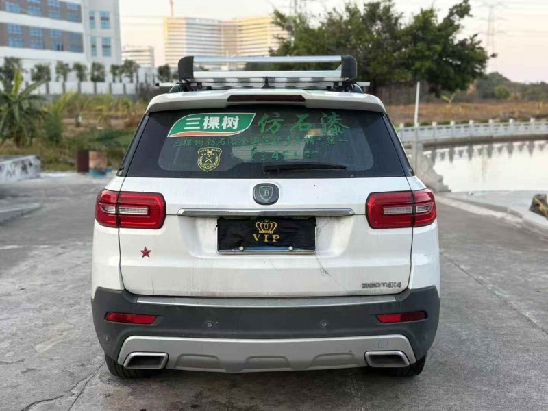 揭阳18年长安汽车CS955