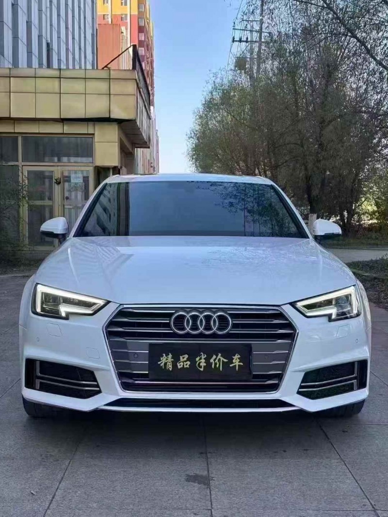 吉林17年奥迪A4L1