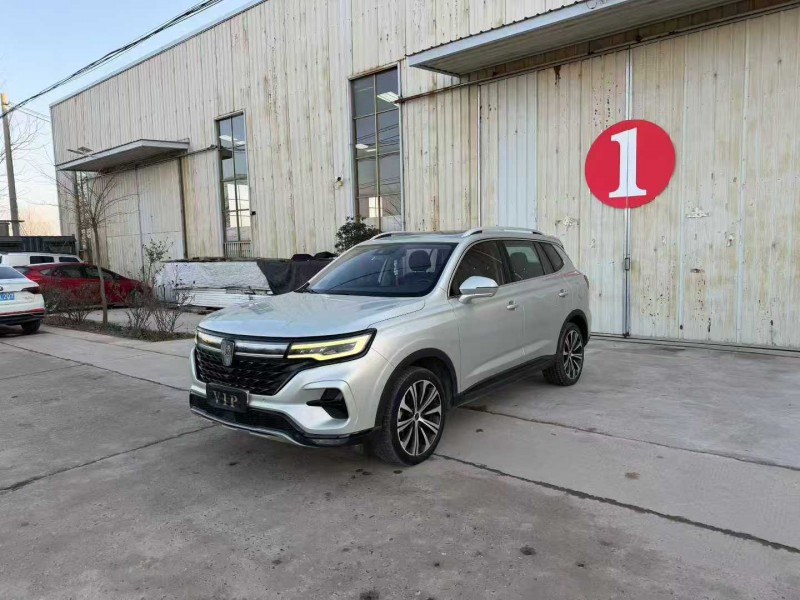 徐州20年荣威RX53