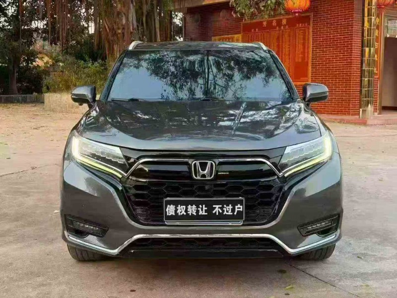 湛江20年本田URV1