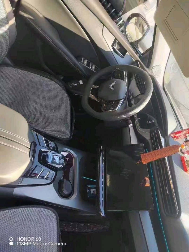 唐山25年凯翼昆仑7