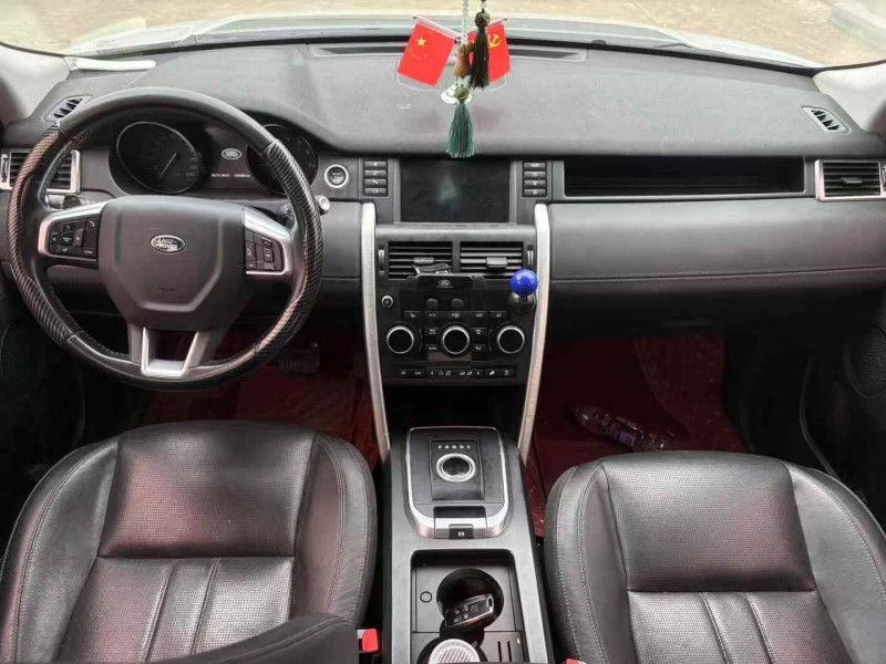 揭阳16年路虎发现神行8