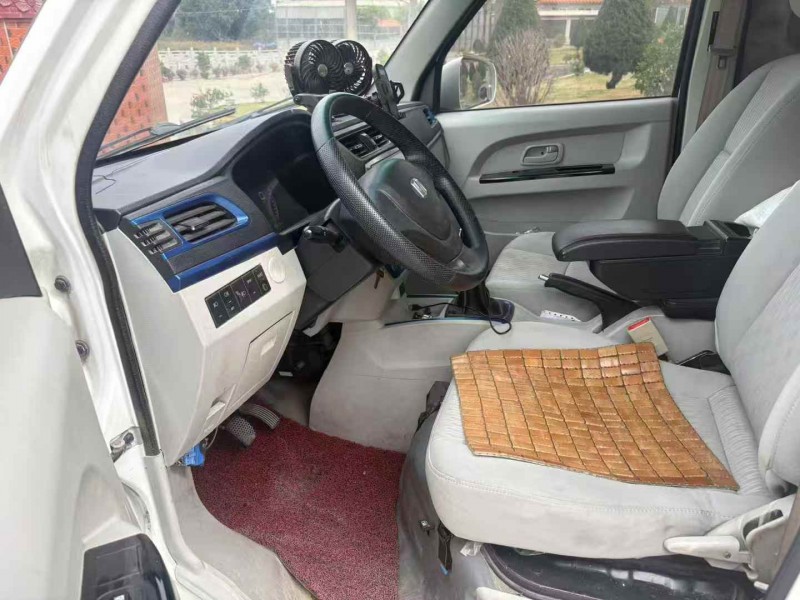 揭阳22年吉利远程9