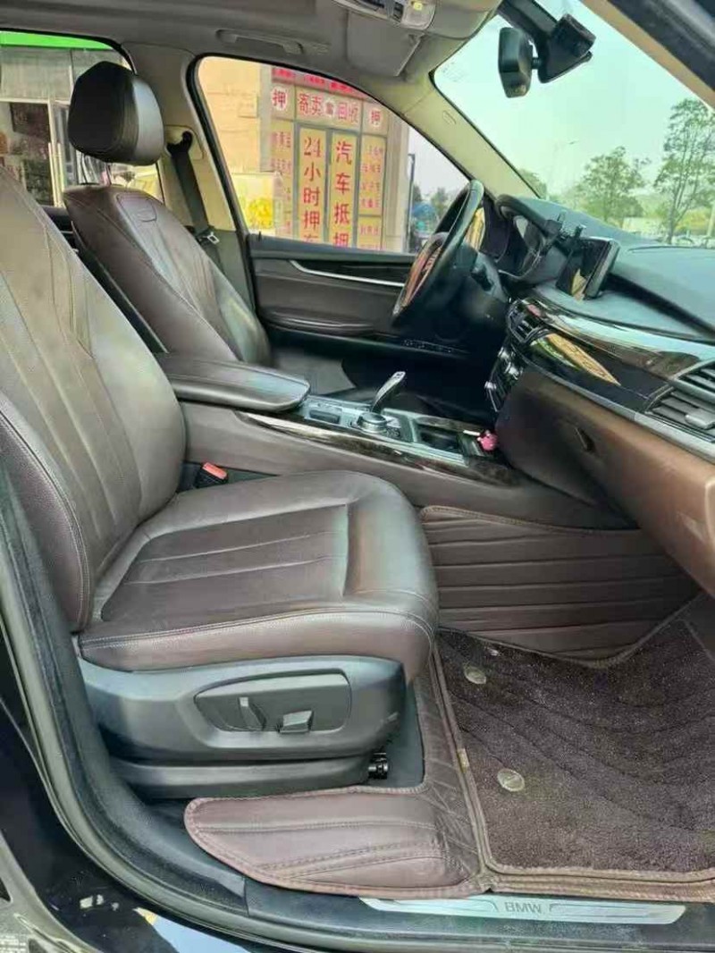 新余15年宝马X54
