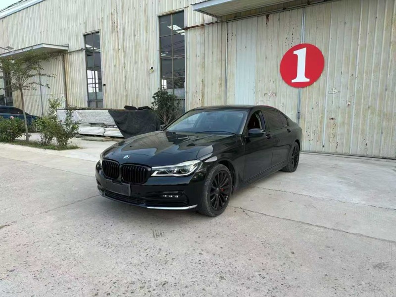 徐州17年宝马7系2