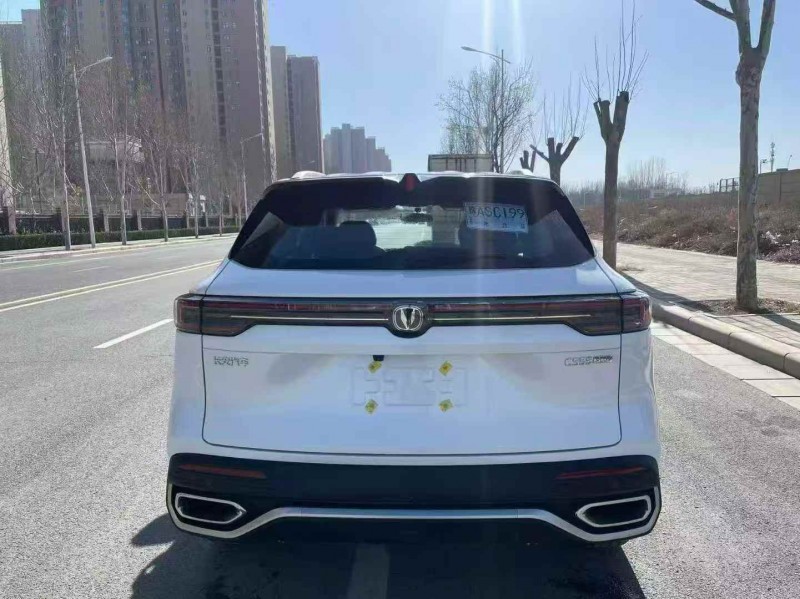 郑州26年长安汽车CS557