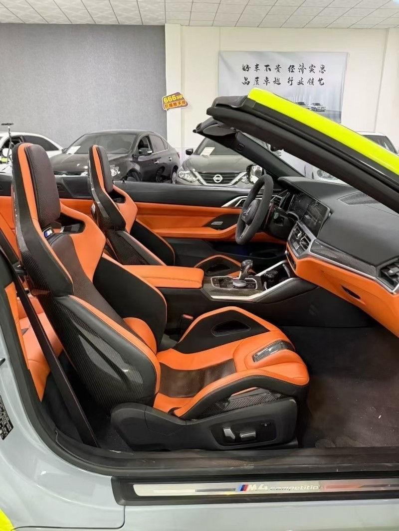 廊坊21年宝马M45