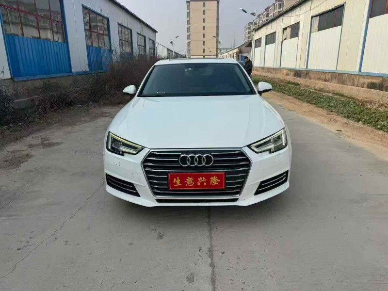 郑州17年奥迪A4L1