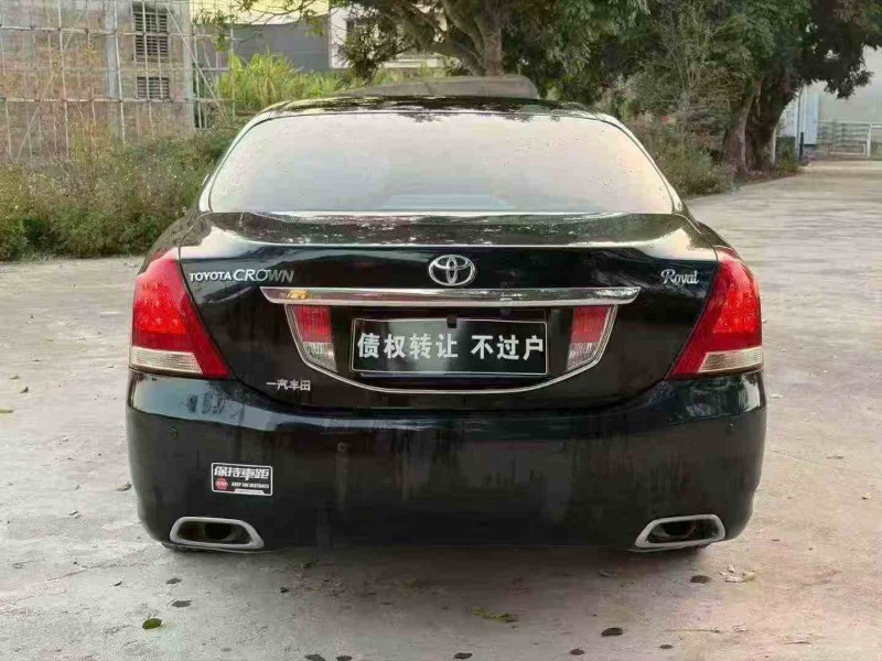 湛江12年丰田皇冠9