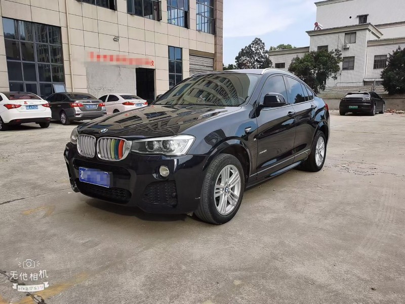 长沙15年宝马X42