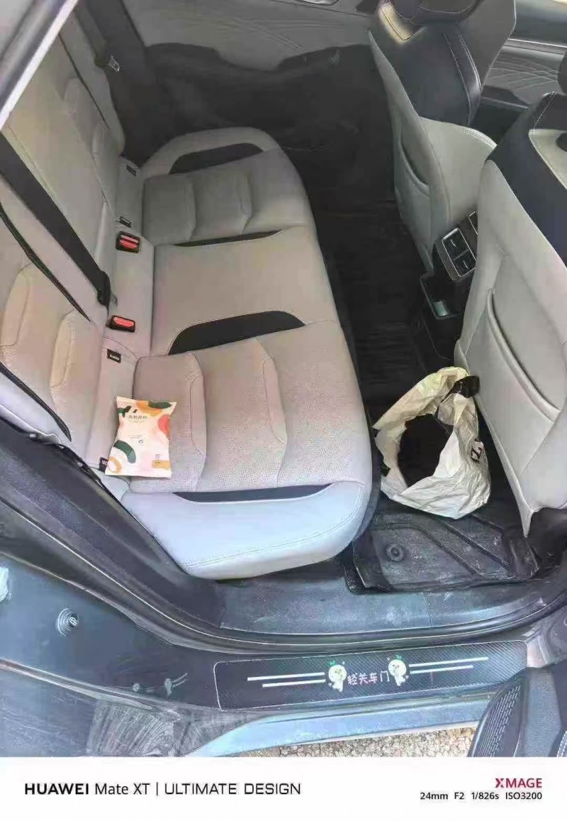 保定22年吉利星瑞5