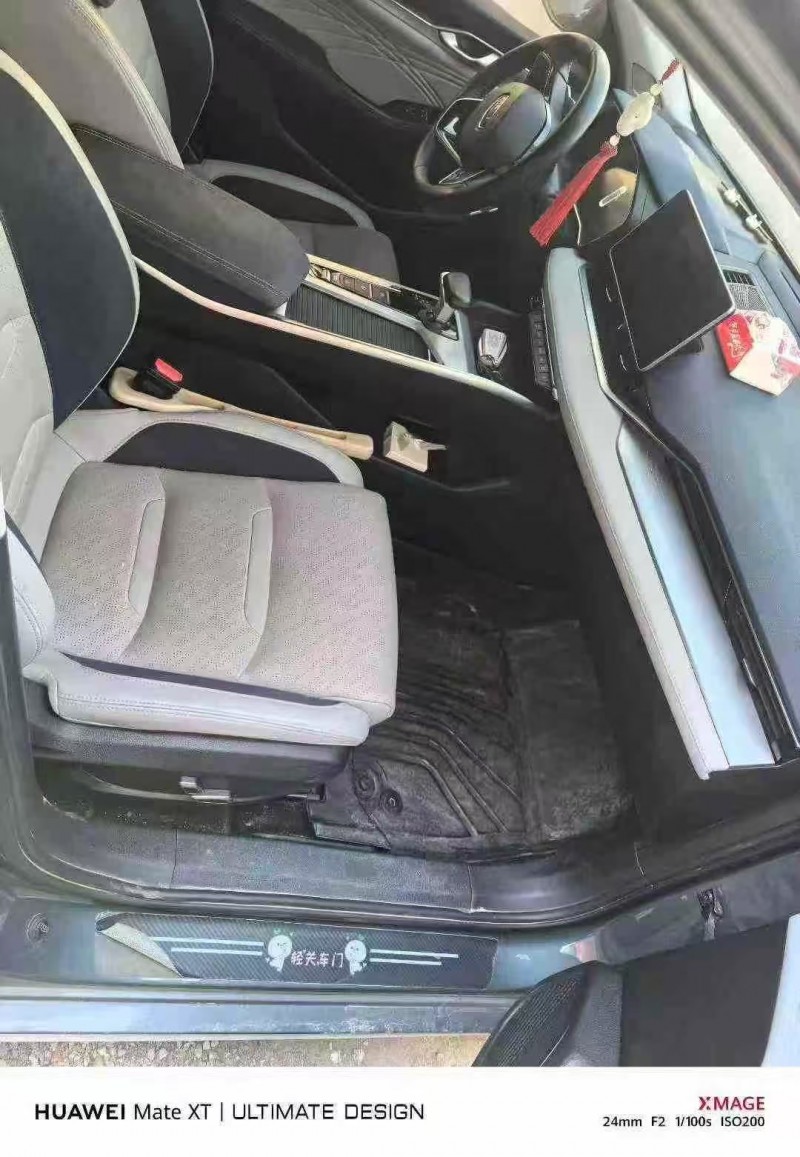 保定22年吉利星瑞6