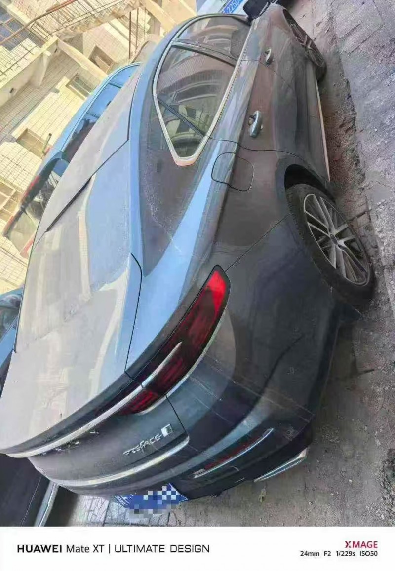 保定22年吉利星瑞8