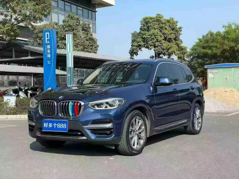 东莞20年宝马X42