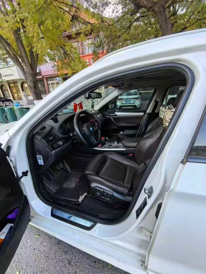 枣庄18年宝马X44