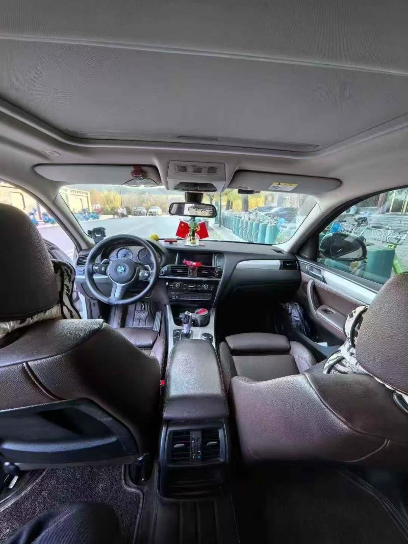 枣庄18年宝马X45