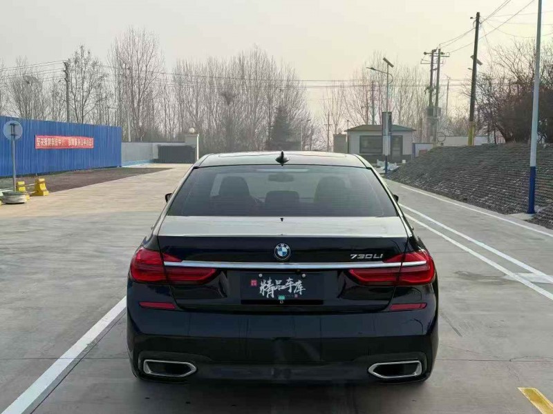 青岛19年宝马7系8