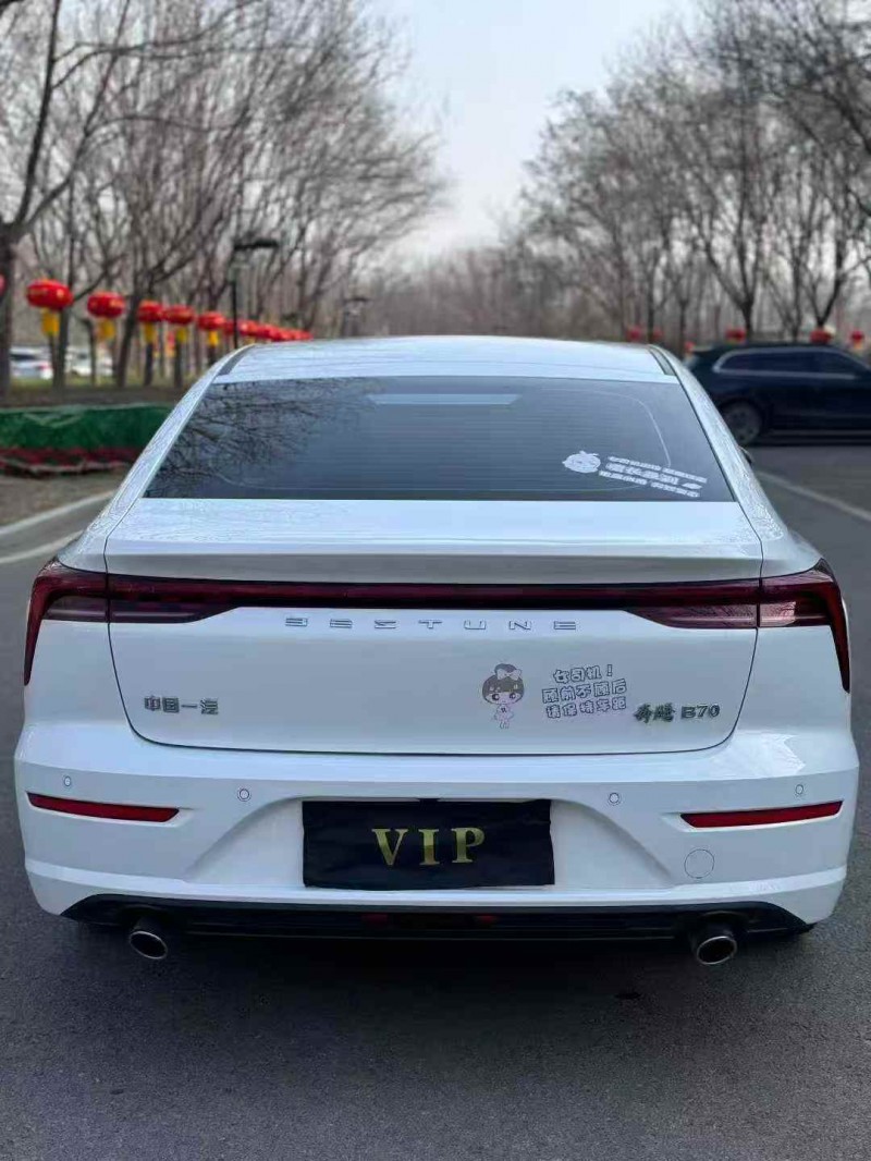 济宁23年奔腾B708