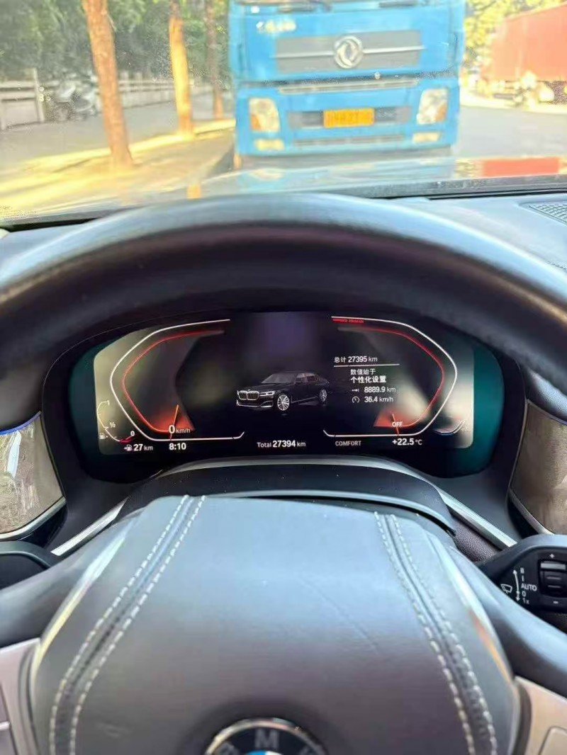 保定22年宝马7系3