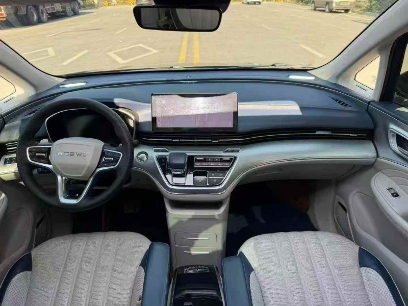 张家界21年荣威IMAX84