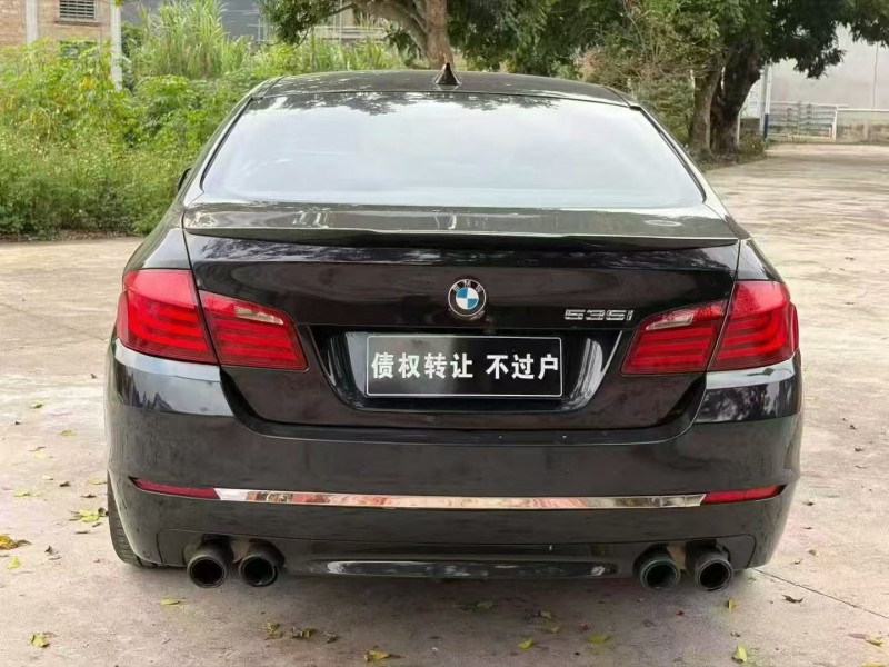 茂名13年宝马5系9