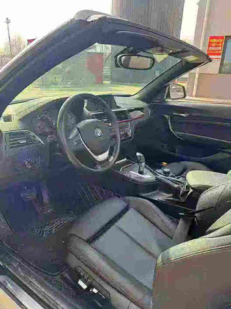 兰州19年宝马2系6