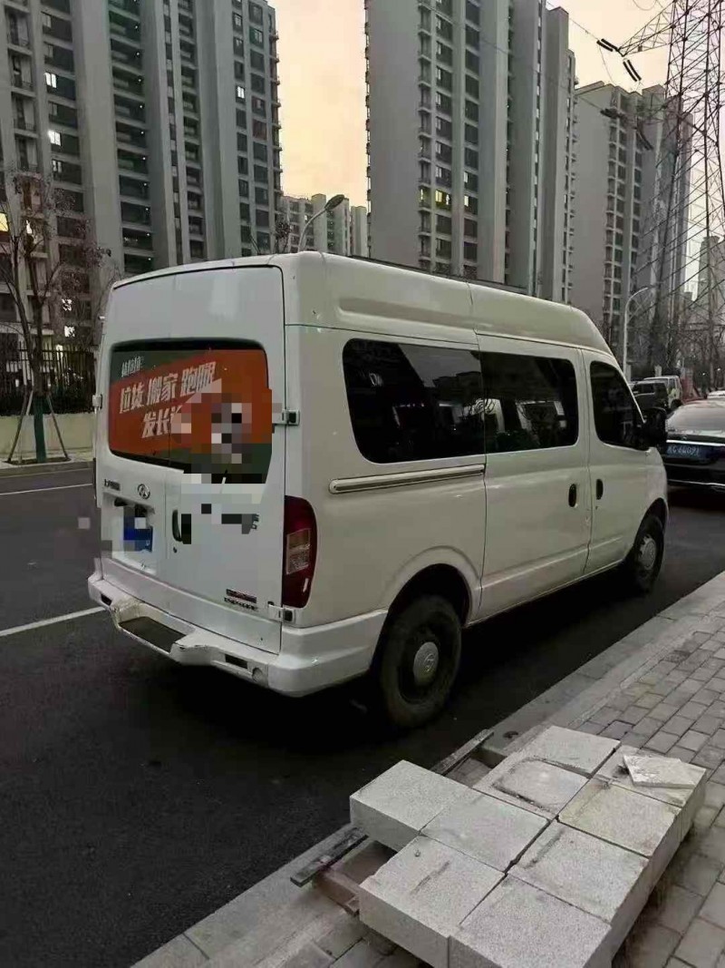 安庆20年大通V805