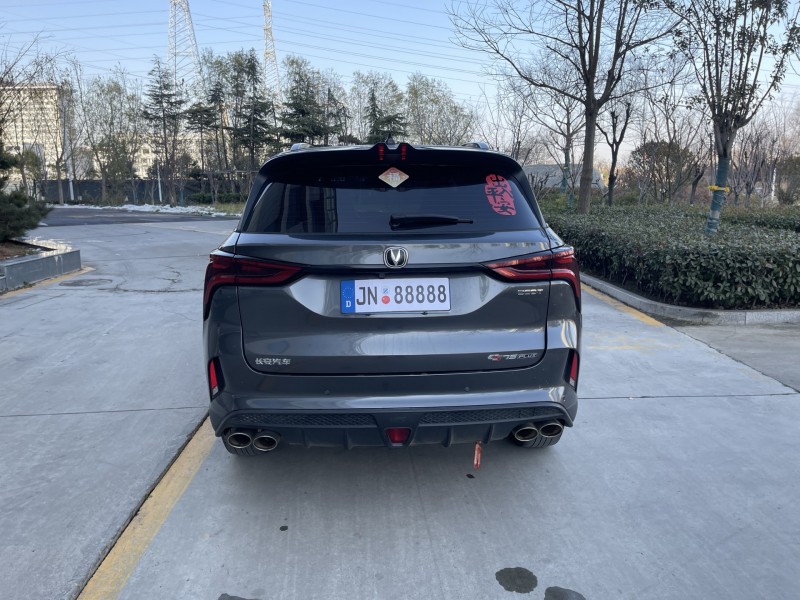 济宁21年长安汽车CS759