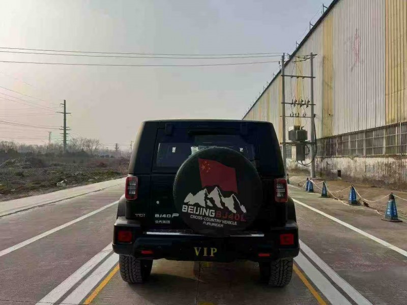 菏泽25年北京BJ409