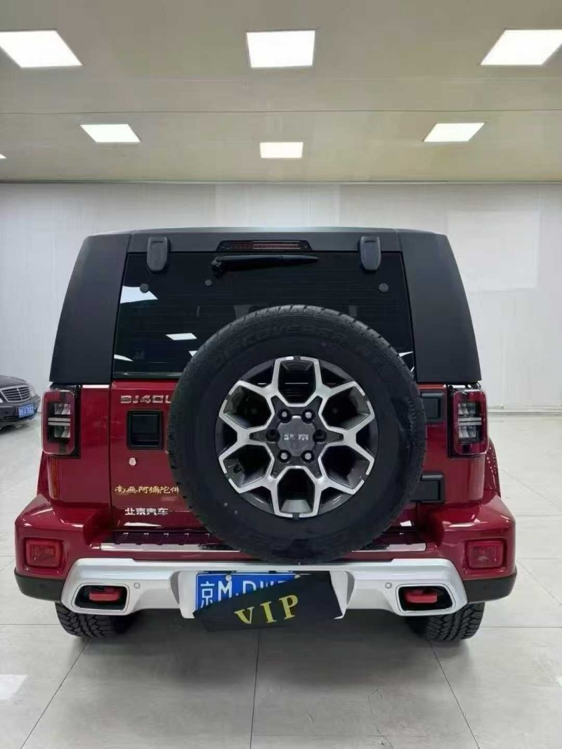 廊坊22年北京BJ405