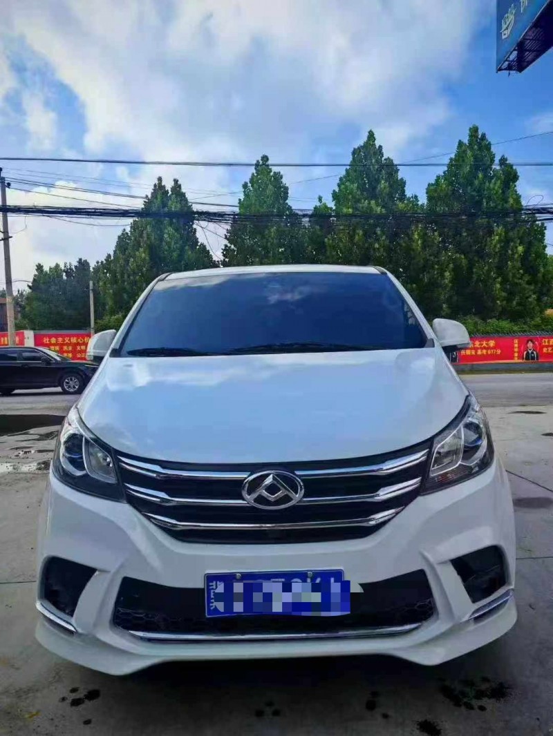 保定21年大通G101