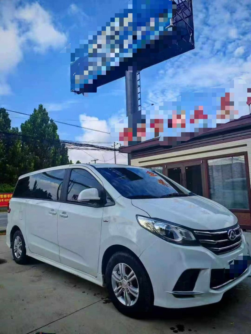 保定21年大通G103