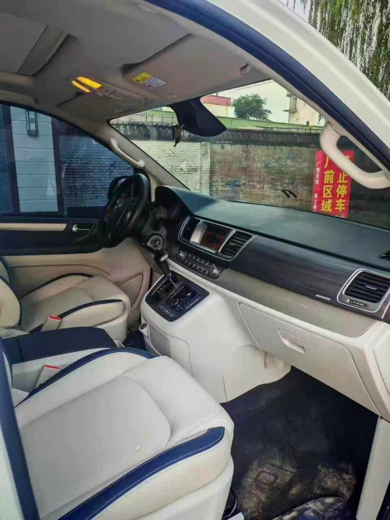 保定21年大通G105