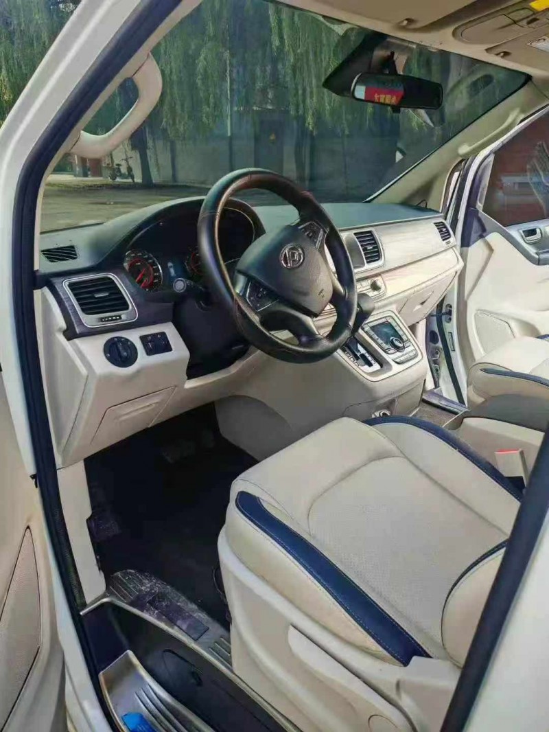 保定21年大通G106