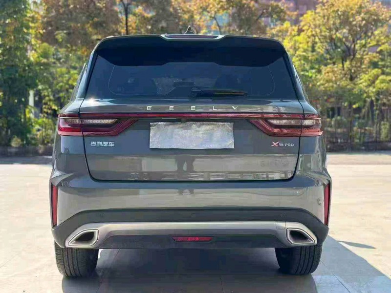 江门23年吉利远景9