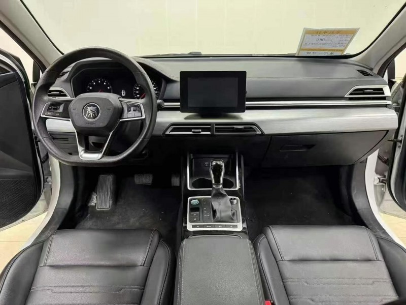 廊坊20年比亚迪秦7